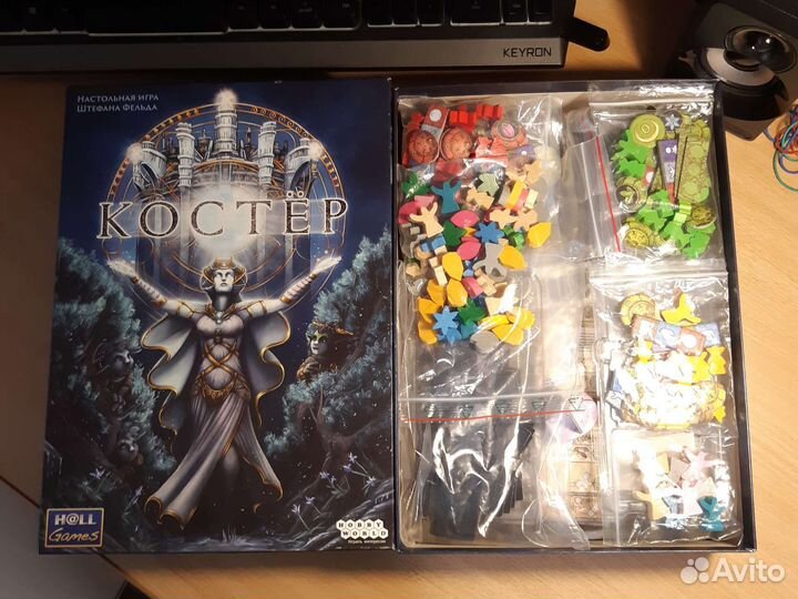 Настольная игра Костер