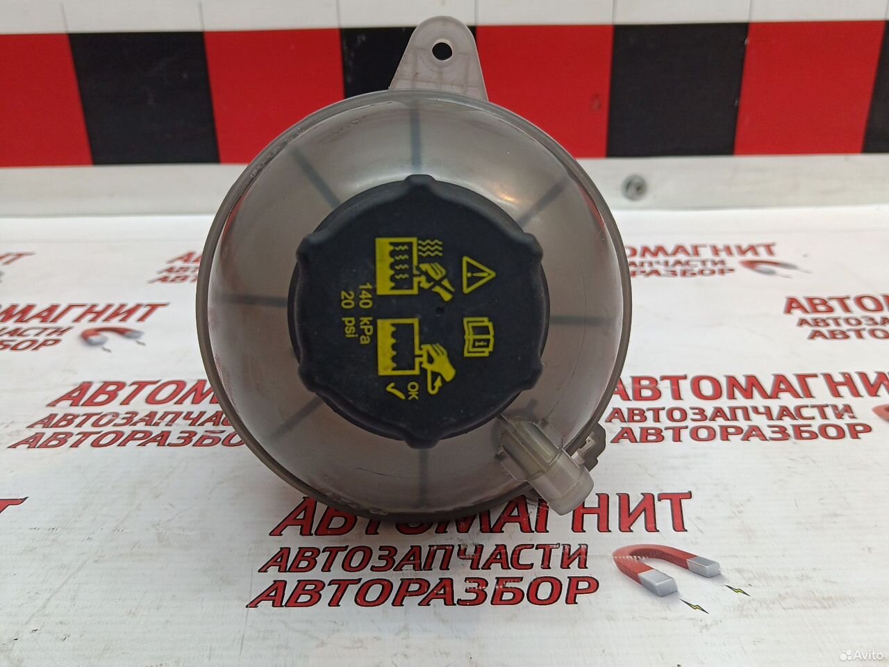 Бачок расширительный Haval Jolion