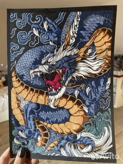 Дракон рисунок