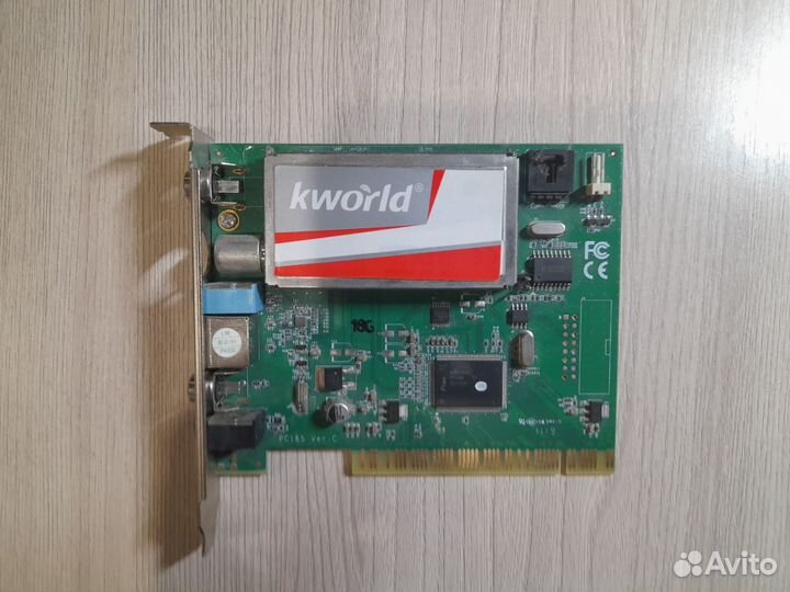 Тв тюнер kworld