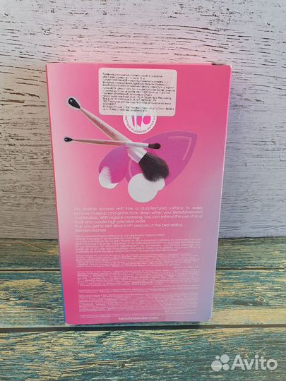 Набор Beautyblender Рукавичка