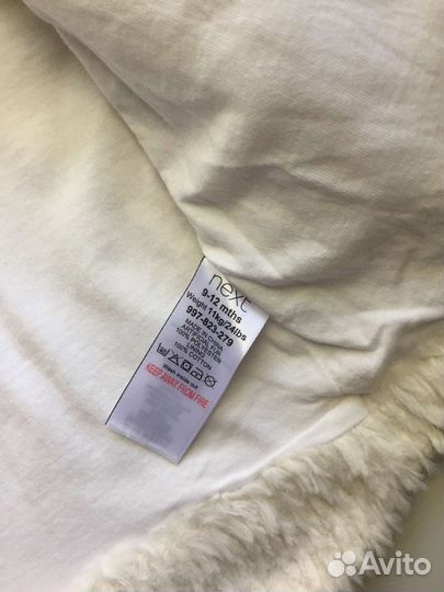 Меховая накидка для девочки