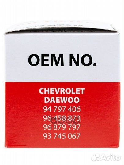 Фильтр масляный LivCar OIL filter LCC712/75W