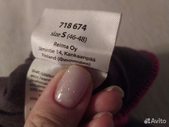 Шапка шлем Lassie 46-48