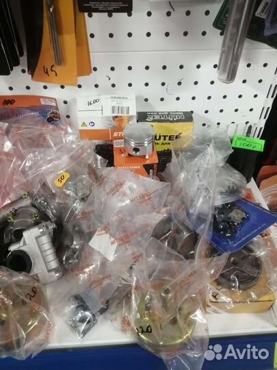 Запчасти для бензокосы и бензопилы