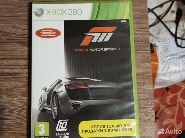 Игры на xbox 360 лицензия