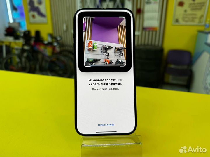 iPhone 15 Pro, 256 ГБ