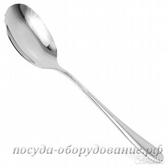 Ложка гарнирная из нерж.стали 21,5см 