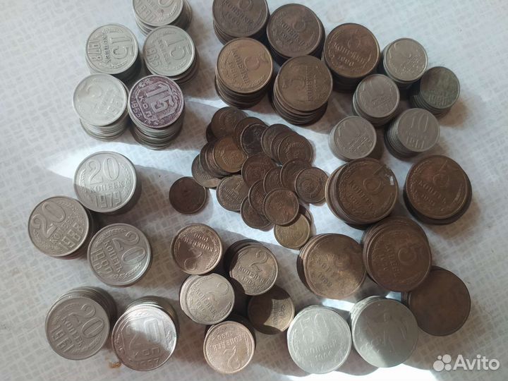 Монеты СССР и России