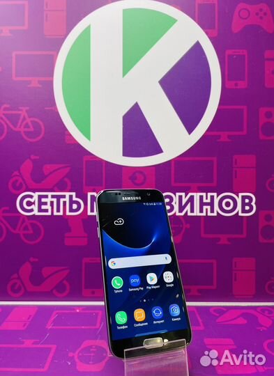 Samsung S7 4/32gb
