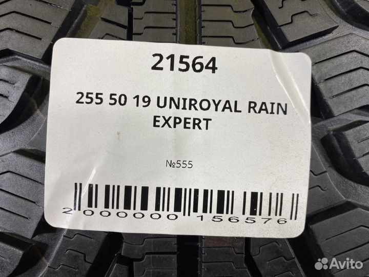 Uniroyal Rain Expert 255/50 R19