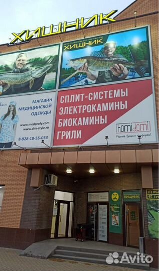 Тандыр большой 73см