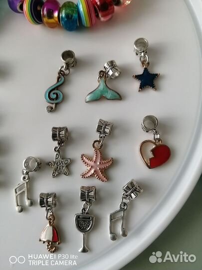 Шармы, бусины, подвески для браслетов