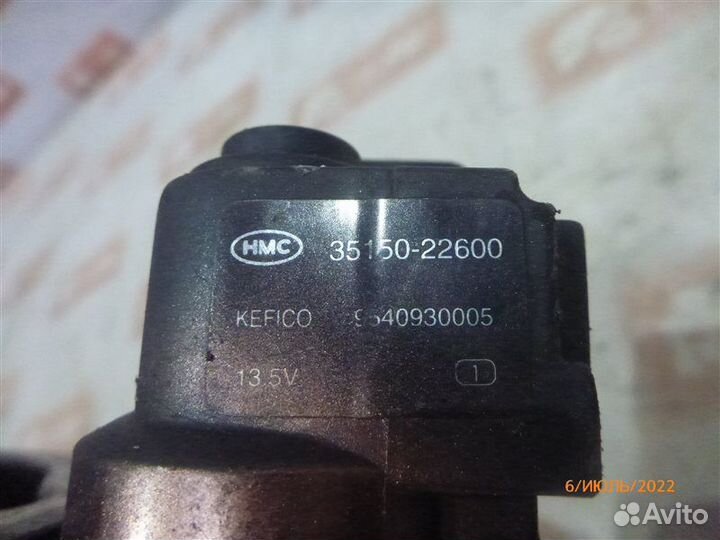 Заслонка дроссельная Hyundai Elantra XD G4ED 2003