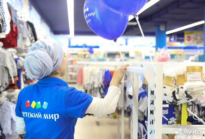 Сотрудник на кассу