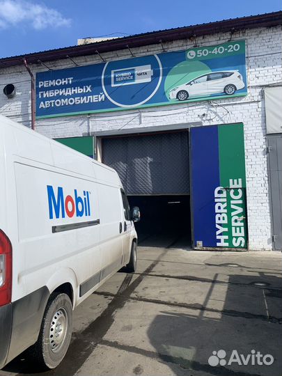 Ремонт гибридных автомобили