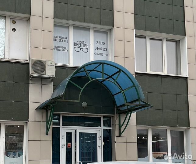 Репетитор по математике(профиль/база) и физике ЕГЭ