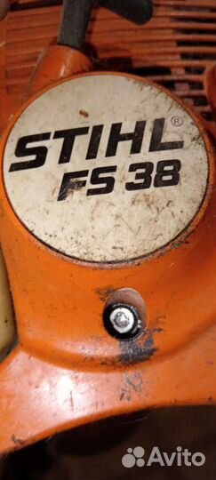 Триммер бензиновый штиль