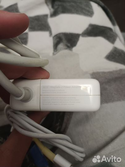 Magsafe power adapter