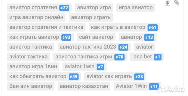 Оптимизация видео на youtube / Раскрутка видео