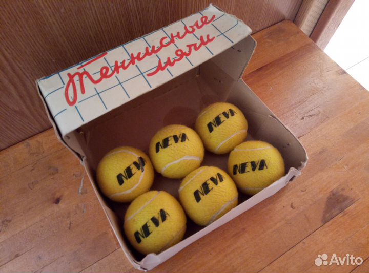 Мячи neva для тенниса раритетные