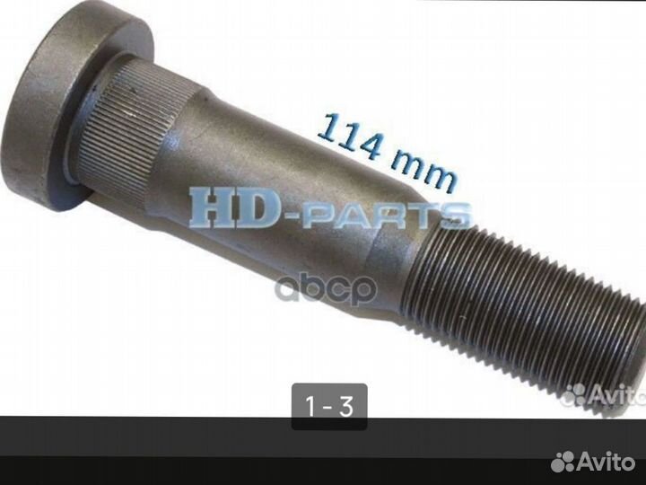 Болт колесный volvo