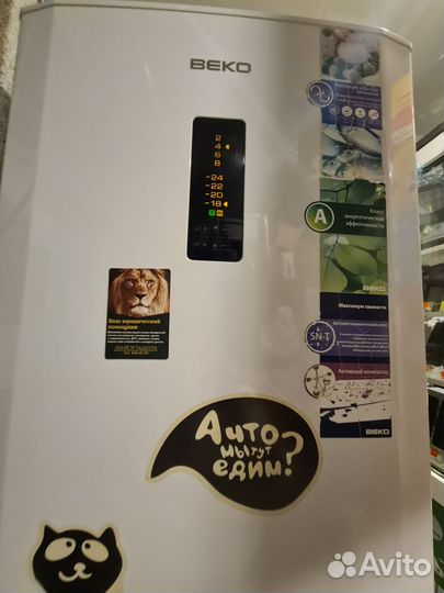 Холодильник Beko CMV 533103 W