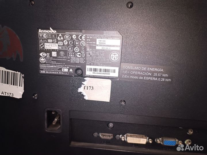 Мониторы на запчасти