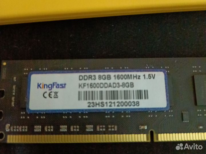 Оперативная память ddr3 8 gb