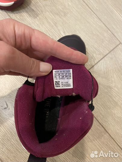 Зимние кроссовки adidas