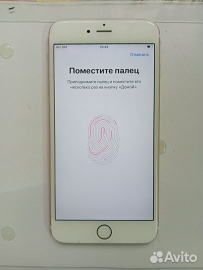 iPhone 6S Plus, 32 ГБ