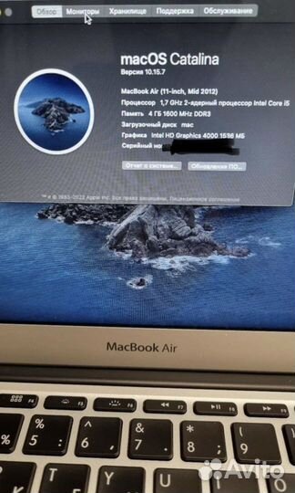 Ноутбук Apple MacBook Air 13 mid 2012 i5/SSD