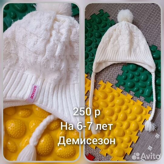Шапка для девочки демисезонная