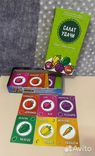 Настольные игры