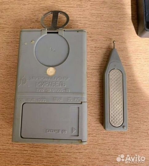 Электроанальгизатор Мирабель