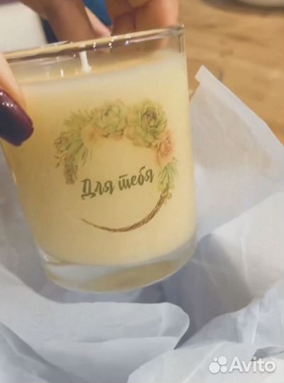 Ароматизированные свечи