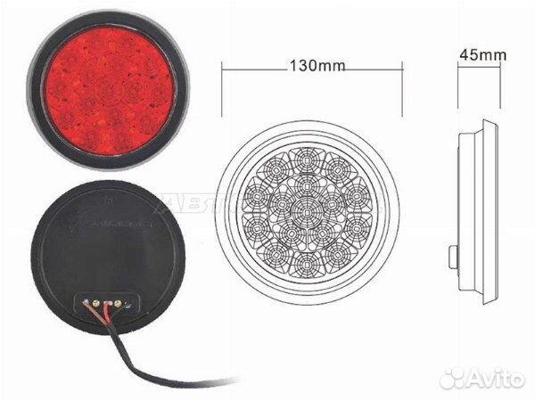 Отражатель