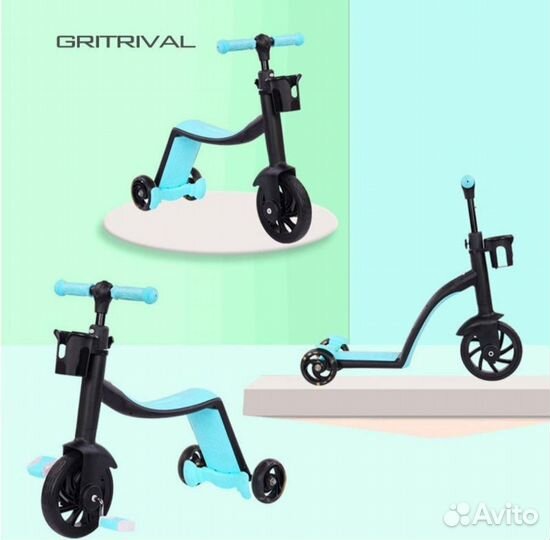 Трехколесный велосипед 3 в 1