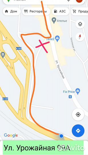 Дaтчики Холла 41F и 49Е