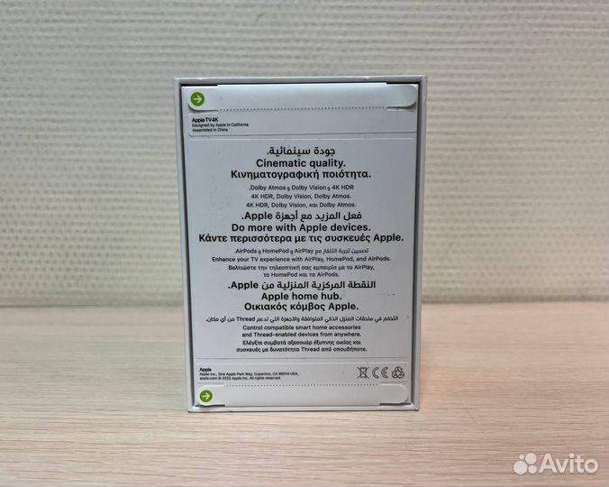 Apple TV 4K 2022 128gb Wi-Fi + Ethernet