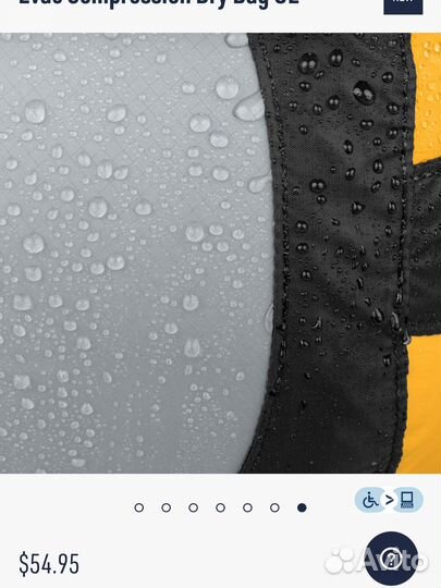 Компрессионный мешок Sea to Summit