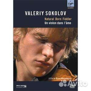 Valeriy Sokolov - Natural Born Fiddler (1 DVD)