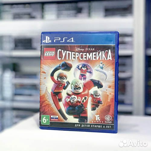 Lego суперсемейка PS4 (обмен)