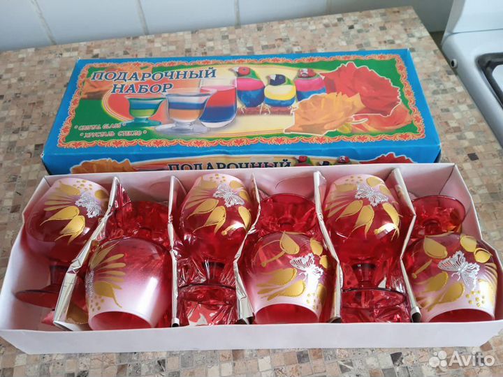 Набор бокалов, хрусталь