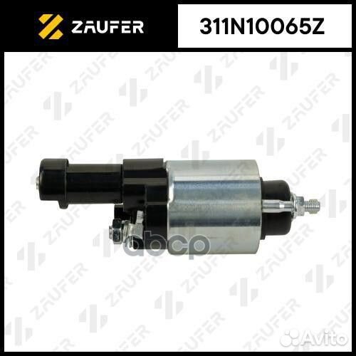 311N10065Z zaufer Втягивающее реле стартера