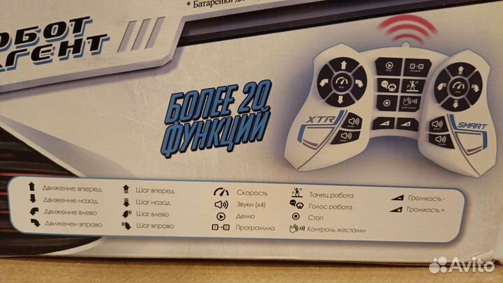 Робот Xtrem bots