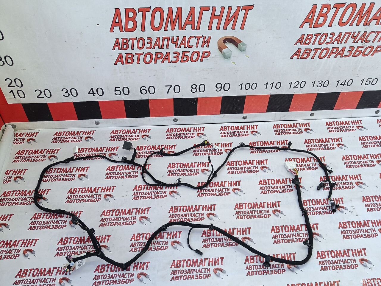 Проводка крышки багажника Voyah Free