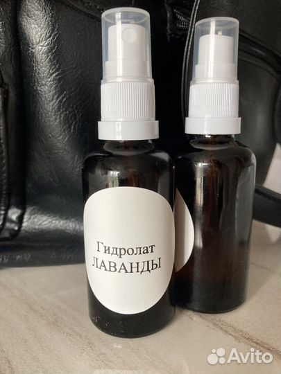 Гидролат лаванды