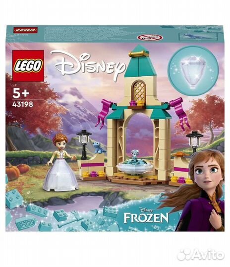 Lego Disney Двор замка Анны