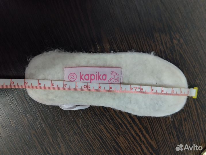 Зимние сапожки